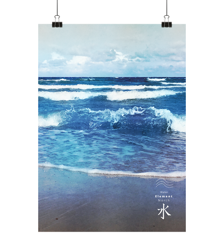P. Feng-Shui - Water.02 - Poster Din A2 (hoch)